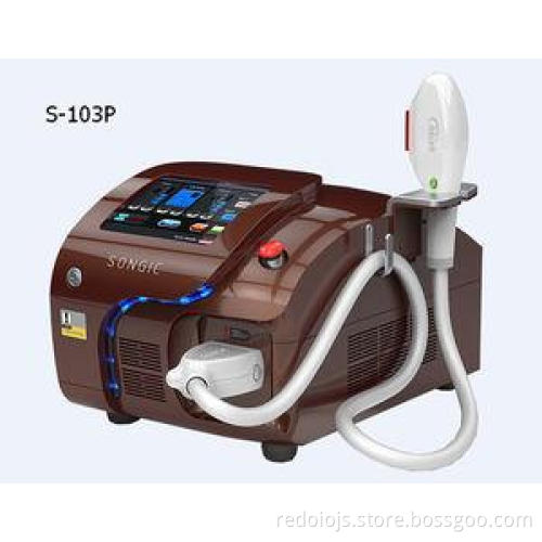 Portable IPL Beauty Hair Removal Machine, Skin Rejuvenation